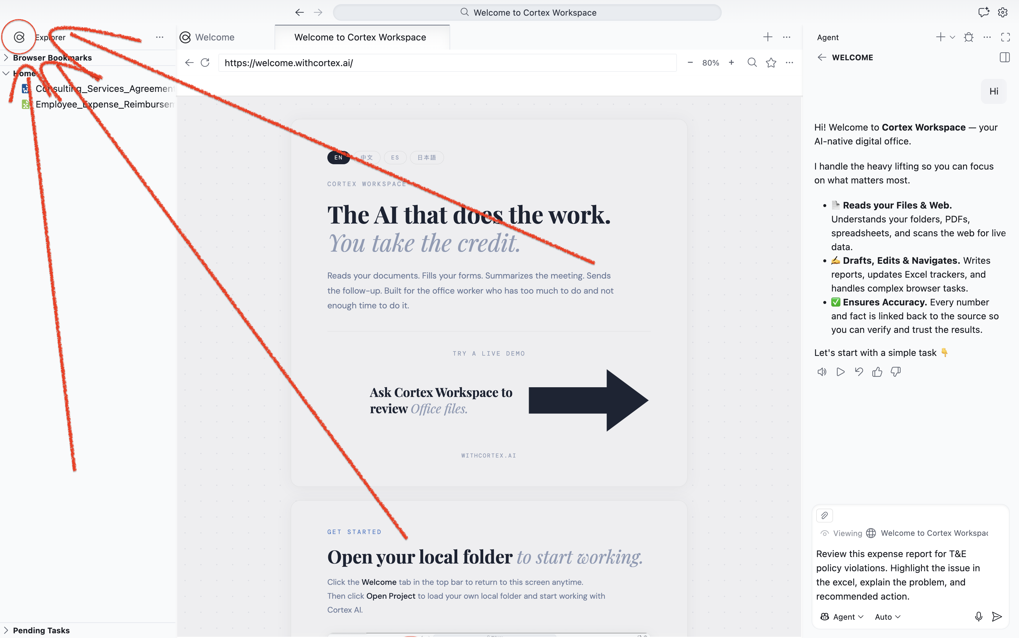 Click the Cortex logo